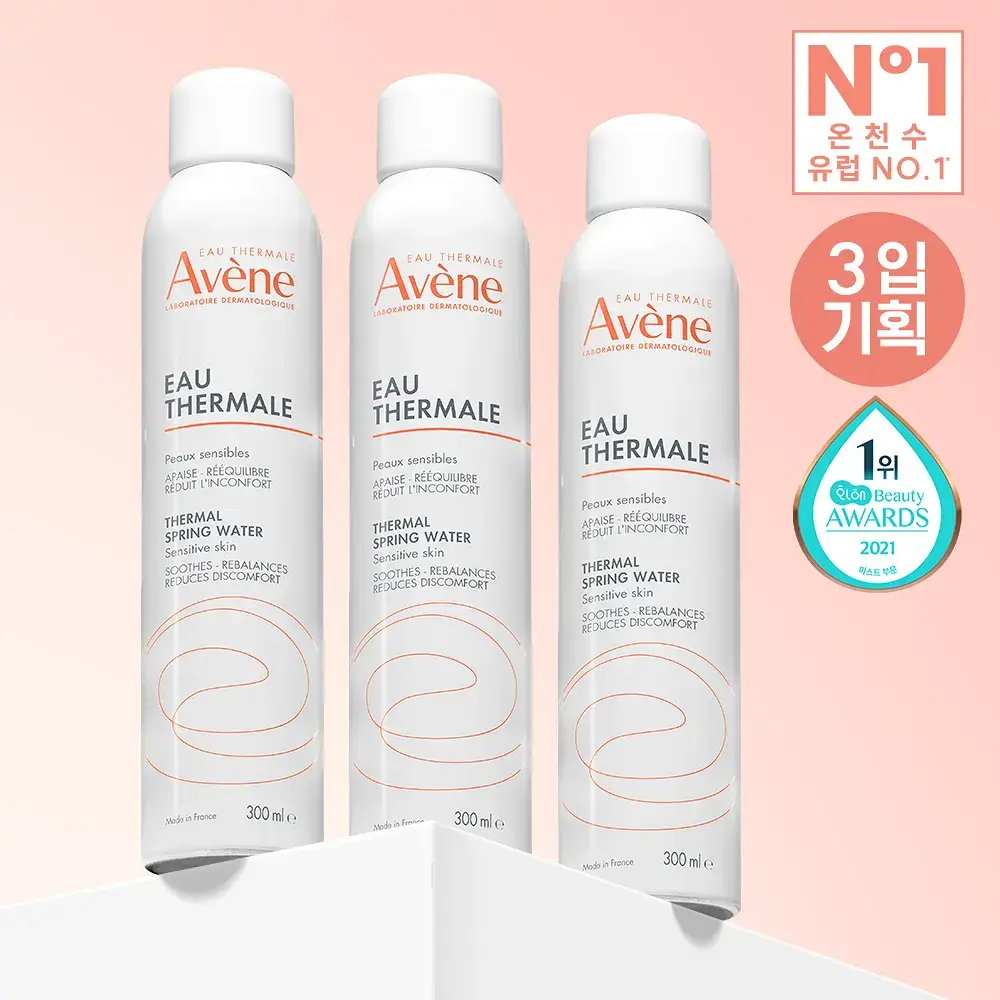 [1등 미스트] 아벤느 오 떼르말 300ml 3입 기획